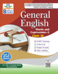 Brilliant Books UP Board Class 10 General English Textbook